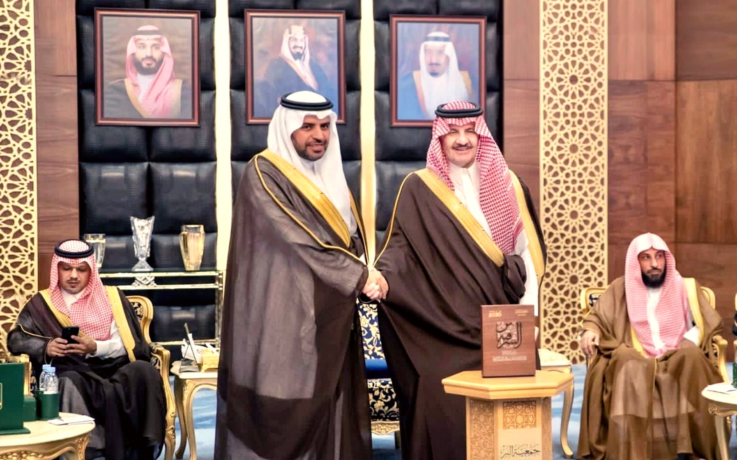 الفصل الثاني