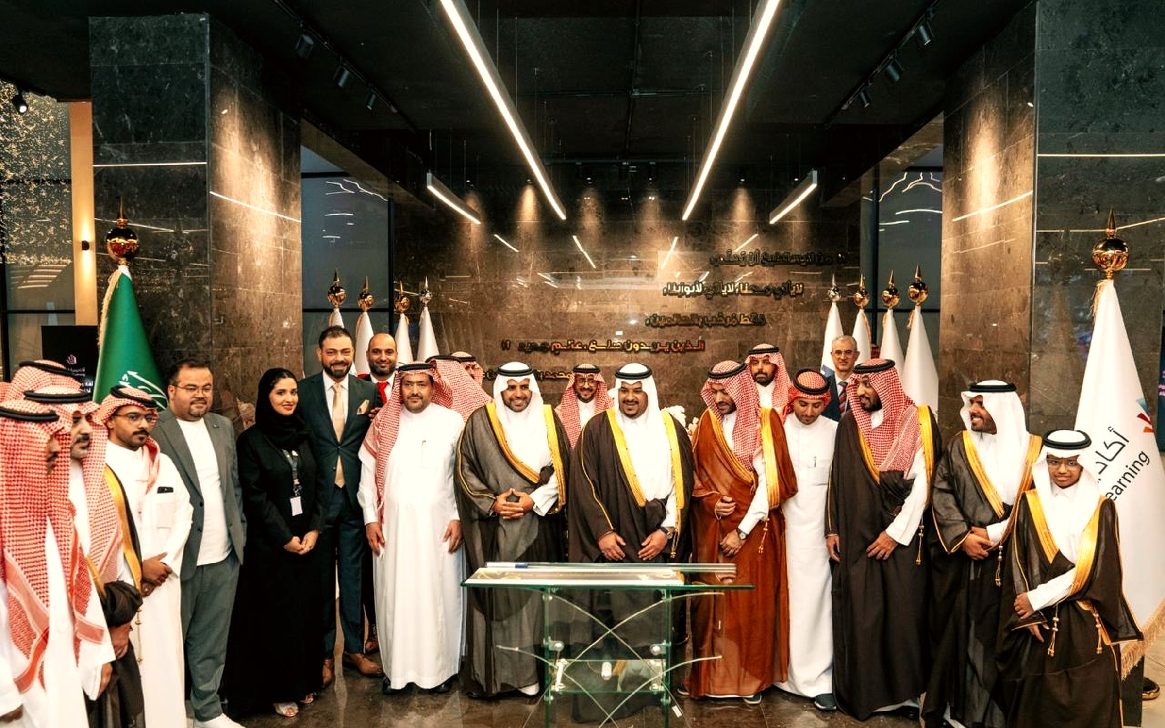 الأثر المجتمعي
